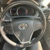 toyota voxy 2017 -TOYOTA--Voxy DBA-ZRR80W--ZRR80-0313118---TOYOTA--Voxy DBA-ZRR80W--ZRR80-0313118- image 21