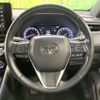 toyota harrier 2020 CFJ1789333 image 11