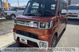 toyota pixis-mega 2020 -TOYOTA--Pixis Mega LA700A--0030810---TOYOTA--Pixis Mega LA700A--0030810-