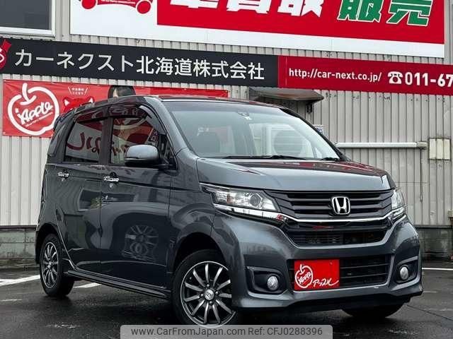 honda n-wgn 2016 -HONDA 【名変中 】--N WGN JH2--1110866---HONDA 【名変中 】--N WGN JH2--1110866- image 1