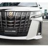 toyota alphard-g 2020 quick_quick_3BA-AGH30W_AGH30-0329517 image 2