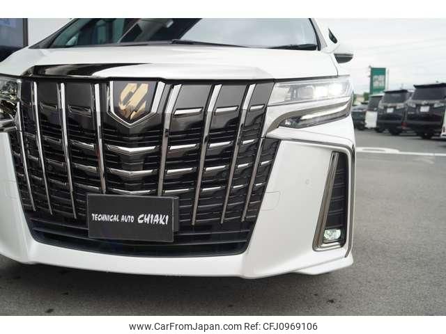 toyota alphard-g 2020 quick_quick_3BA-AGH30W_AGH30-0329517 image 2