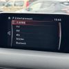 mazda cx-5 2017 279 image 19