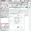 audi a3 2014 CFJ1573231 image 21
