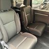honda stepwagon 2020 CFJ1583748 image 7