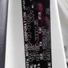 toyota ractis 2012 646828-N2025060320F-24 image 12