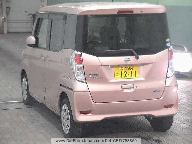 nissan dayz-roox 2015 CFJ1758859 image 2