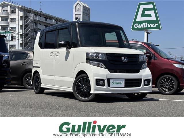 honda n-box 2015 -HONDA--N BOX DBA-JF1--JF1-2417271---HONDA--N BOX DBA-JF1--JF1-2417271- image 1