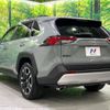 toyota rav4 2019 -TOYOTA--RAV4 6BA-MXAA54--MXAA54-2014283---TOYOTA--RAV4 6BA-MXAA54--MXAA54-2014283- image 18