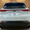 toyota harrier 2024 CFJ1660259 image 19