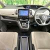 nissan serena 2019 -NISSAN--Serena DAA-HFC27--HFC27-040427---NISSAN--Serena DAA-HFC27--HFC27-040427- image 2