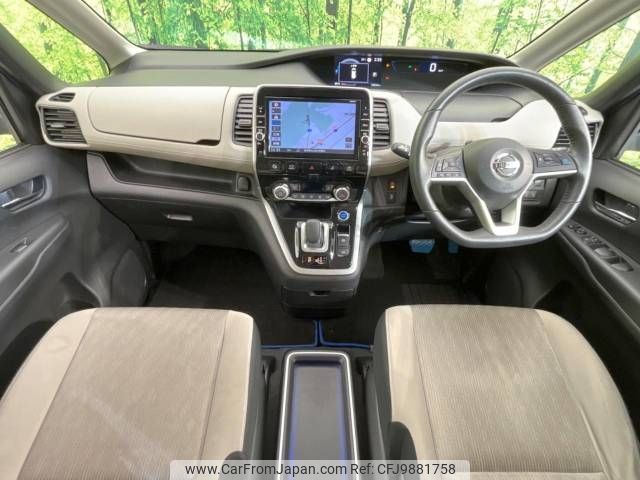 nissan serena 2019 -NISSAN--Serena DAA-HFC27--HFC27-040427---NISSAN--Serena DAA-HFC27--HFC27-040427- image 2