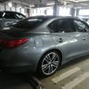 nissan skyline 2014 CFJ1647069 image 2