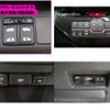 honda stepwagon 2012 -HONDA--Stepwgn DBA-RK1--RK1-1207939---HONDA--Stepwgn DBA-RK1--RK1-1207939- image 17