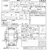 honda n-box 2014 -HONDA--N BOX JF1-1417878---HONDA--N BOX JF1-1417878- image 3