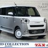 daihatsu move-canbus 2024 quick_quick_5BA-LA850S_LA850S-0063894 image 1