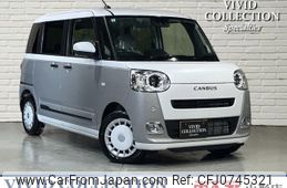 daihatsu move-canbus 2024 quick_quick_5BA-LA850S_LA850S-0063894