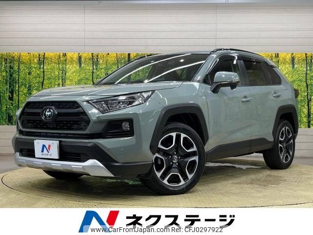 toyota rav4 2020 -TOYOTA--RAV4 6BA-MXAA54--MXAA54-2016281---TOYOTA--RAV4 6BA-MXAA54--MXAA54-2016281- image 1