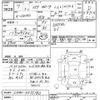 toyota corolla 1995 -TOYOTA--Corolla CE100-3055780---TOYOTA--Corolla CE100-3055780- image 3