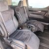 toyota alphard 2015 -TOYOTA 【名変中 】--Alphard AYH30W--0009334---TOYOTA 【名変中 】--Alphard AYH30W--0009334- image 19