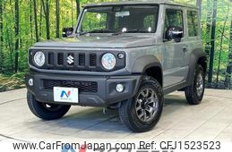 suzuki jimny-sierra 2025 CFJ1523523