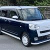 daihatsu move-canbus 2023 -DAIHATSU--Move Canbus 5BA-LA850S--LA850S-1015236---DAIHATSU--Move Canbus 5BA-LA850S--LA850S-1015236- image 4