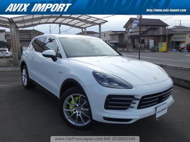 porsche cayenne 2020 quick_quick_E3L30_WP1ZZZ9YZLDA25183 image 1