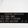 honda freed 2019 CFJ1680220 image 31