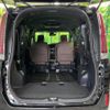 toyota esquire 2018 -TOYOTA--Esquire DBA-ZRR85G--ZRR85-0114804---TOYOTA--Esquire DBA-ZRR85G--ZRR85-0114804- image 12
