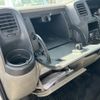 nissan atlas 2014 CFJ1814231 image 30