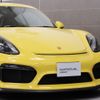 porsche cayman 2016 -PORSCHE--Porsche Cayman ABA-981DBX--WP0ZZZ98ZGK189324---PORSCHE--Porsche Cayman ABA-981DBX--WP0ZZZ98ZGK189324- image 24