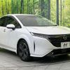 nissan aura 2022 CFJ1852717 image 16