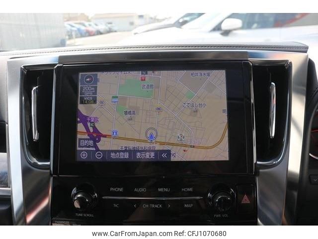 toyota alphard 2020 -TOYOTA--Alphard 3BA-AGH30W--AGH30-9002694---TOYOTA--Alphard 3BA-AGH30W--AGH30-9002694- image 2
