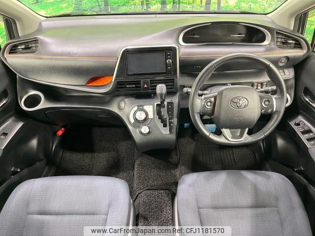 toyota sienta 2016 quick_quick_NSP170G_NSP170-7081056 image 2