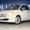 fiat 500 2019 -FIAT--Fiat 500 ABA-31212--ZFA3120000JB59171---FIAT--Fiat 500 ABA-31212--ZFA3120000JB59171- image 11