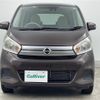 nissan dayz 2018 CFJ1662389 image 22