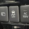 mitsubishi outlander-phev 2016 166 image 39