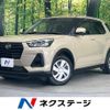 daihatsu rocky 2020 CFJ1573819 image 1