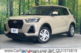 daihatsu rocky 2020 CFJ1573819