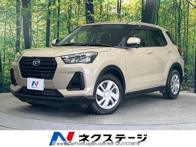 daihatsu rocky 2020 CFJ1573819 image 1