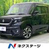 suzuki solio-bandit 2023 CFJ1696651 image 1