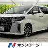 toyota alphard 2023 -TOYOTA--Alphard 3BA-AGH30W--AGH30-0450944---TOYOTA--Alphard 3BA-AGH30W--AGH30-0450944- image 1