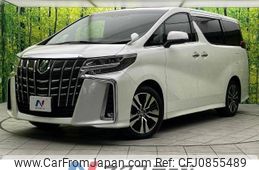 toyota alphard 2023 -TOYOTA--Alphard 3BA-AGH30W--AGH30-0450944---TOYOTA--Alphard 3BA-AGH30W--AGH30-0450944-