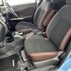 nissan note 2017 -NISSAN--Note DAA-HE12--HE12-082447---NISSAN--Note DAA-HE12--HE12-082447- image 8