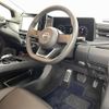 nissan aura 2025 CFJ1679028 image 4
