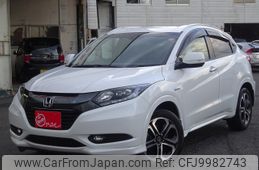 honda vezel 2014 -HONDA--VEZEL DAA-RU3--RU3-1051249---HONDA--VEZEL DAA-RU3--RU3-1051249-