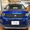 peugeot rifter 2021 quick_quick_3DA-K9PYH01_VR3ECYHZRMJ701634 image 12