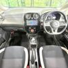 nissan note 2017 CFJ1688072 image 2