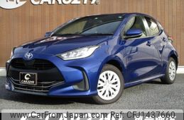 toyota yaris 2020 -TOYOTA--Yaris MXPA10--2009938---TOYOTA--Yaris MXPA10--2009938-