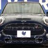 mini mini-others 2017 -BMW--BMW Mini DBA-WG20--WMWWG720803C83306---BMW--BMW Mini DBA-WG20--WMWWG720803C83306- image 15